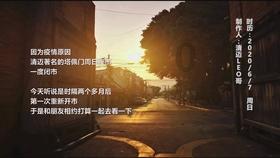 寻找古代宝藏