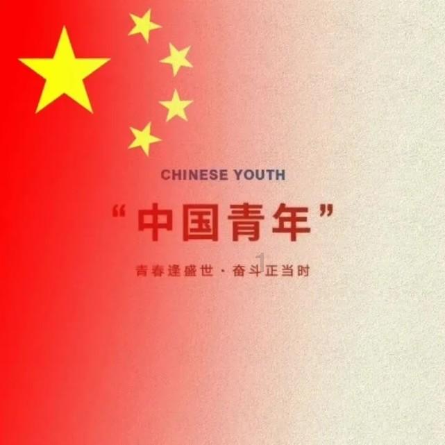 易币付游戏画面